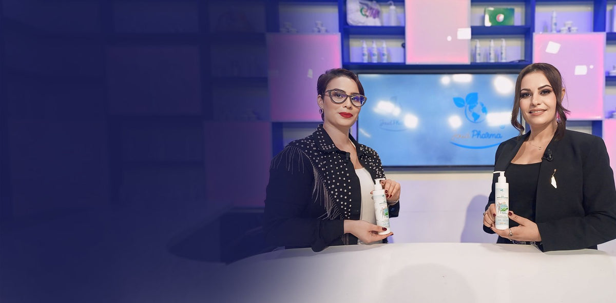 صورة توضيحية لمنتجات العناية والصحة