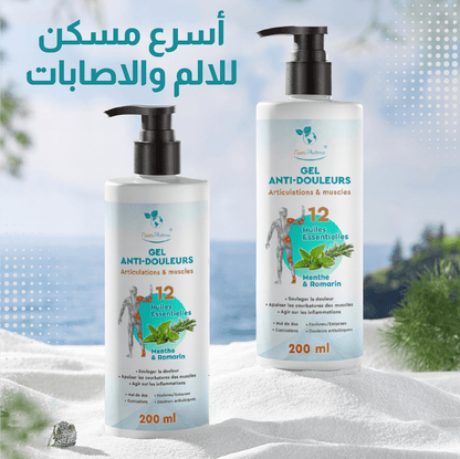 Gel Anti Douleurs 200ml - Nour Pharma