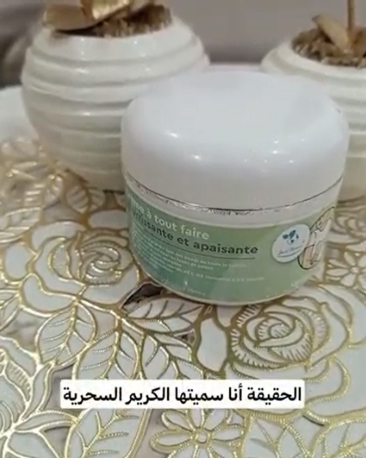 حمد غرياني